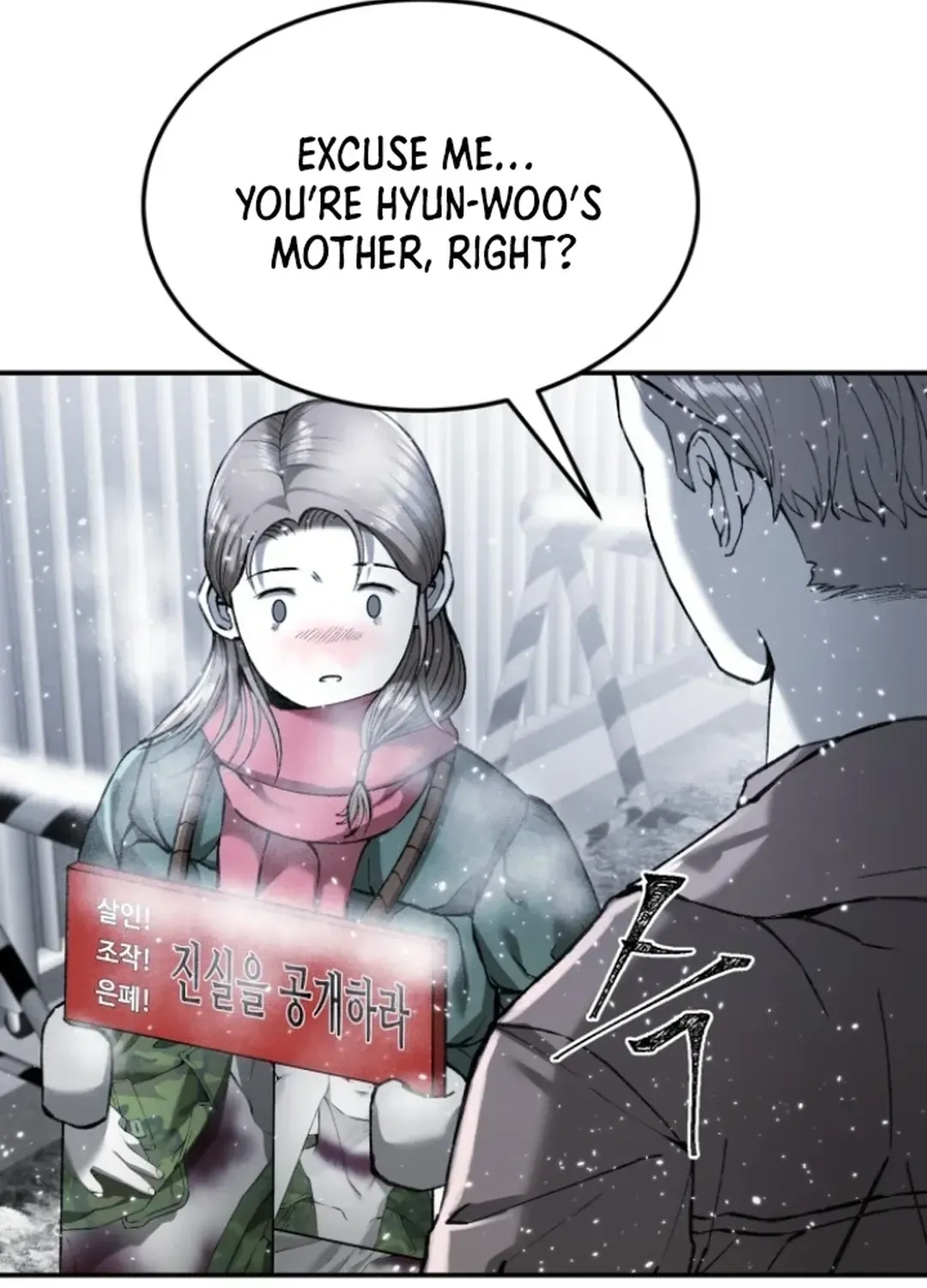 Skylight Radio Chapter 4 page 90 - 