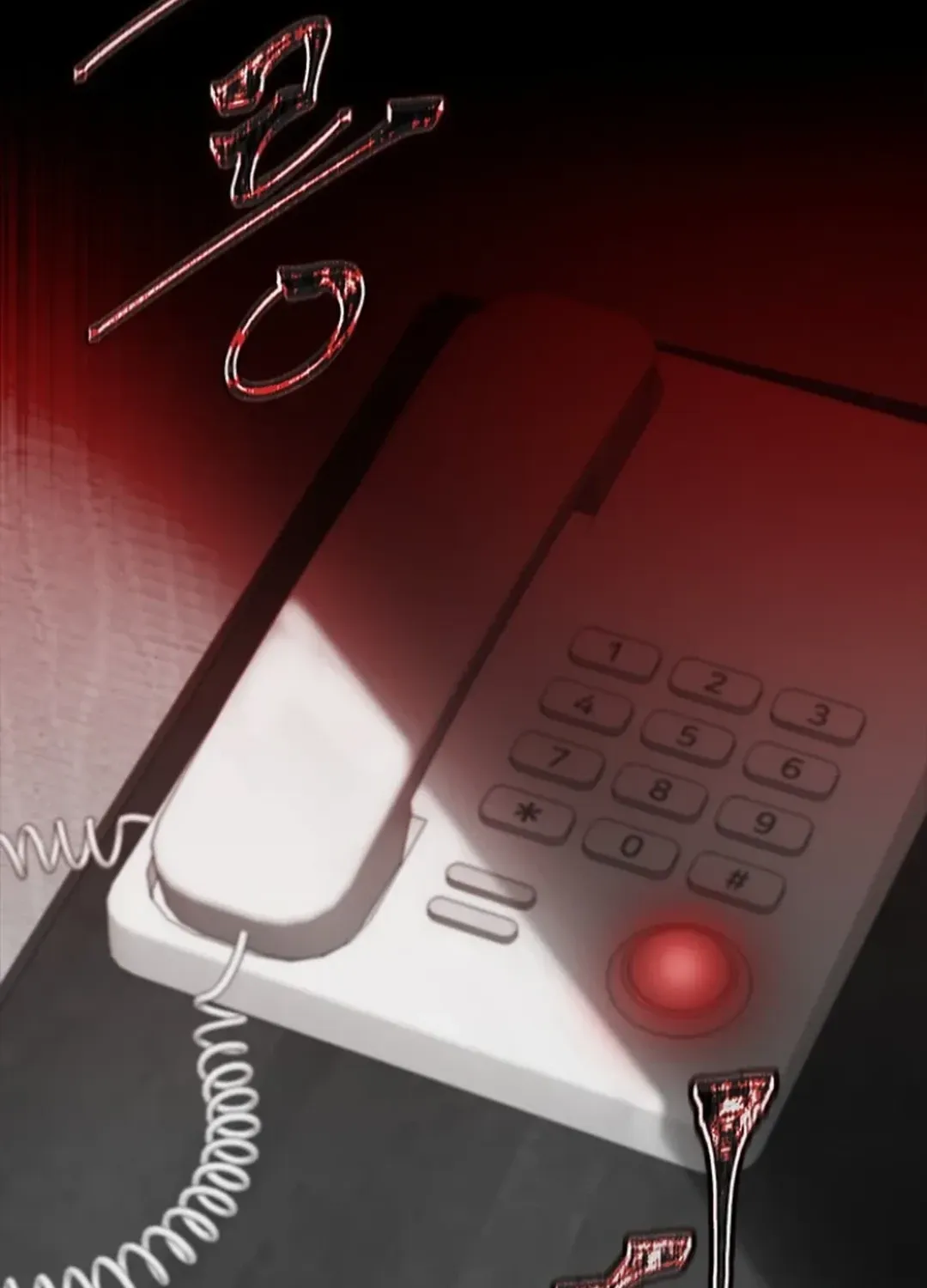 Skylight Radio Chapter 5 page 103 - 