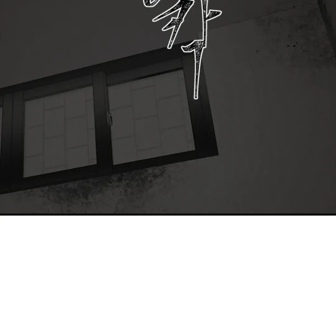 Skylight Radio Chapter 5 page 132 - 