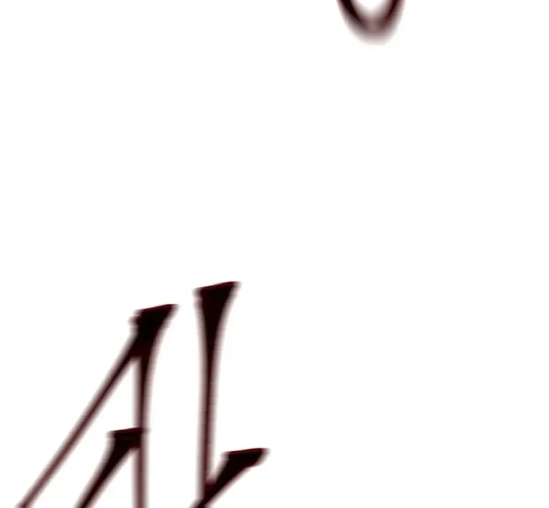 Skylight Radio Chapter 5 page 152 - 