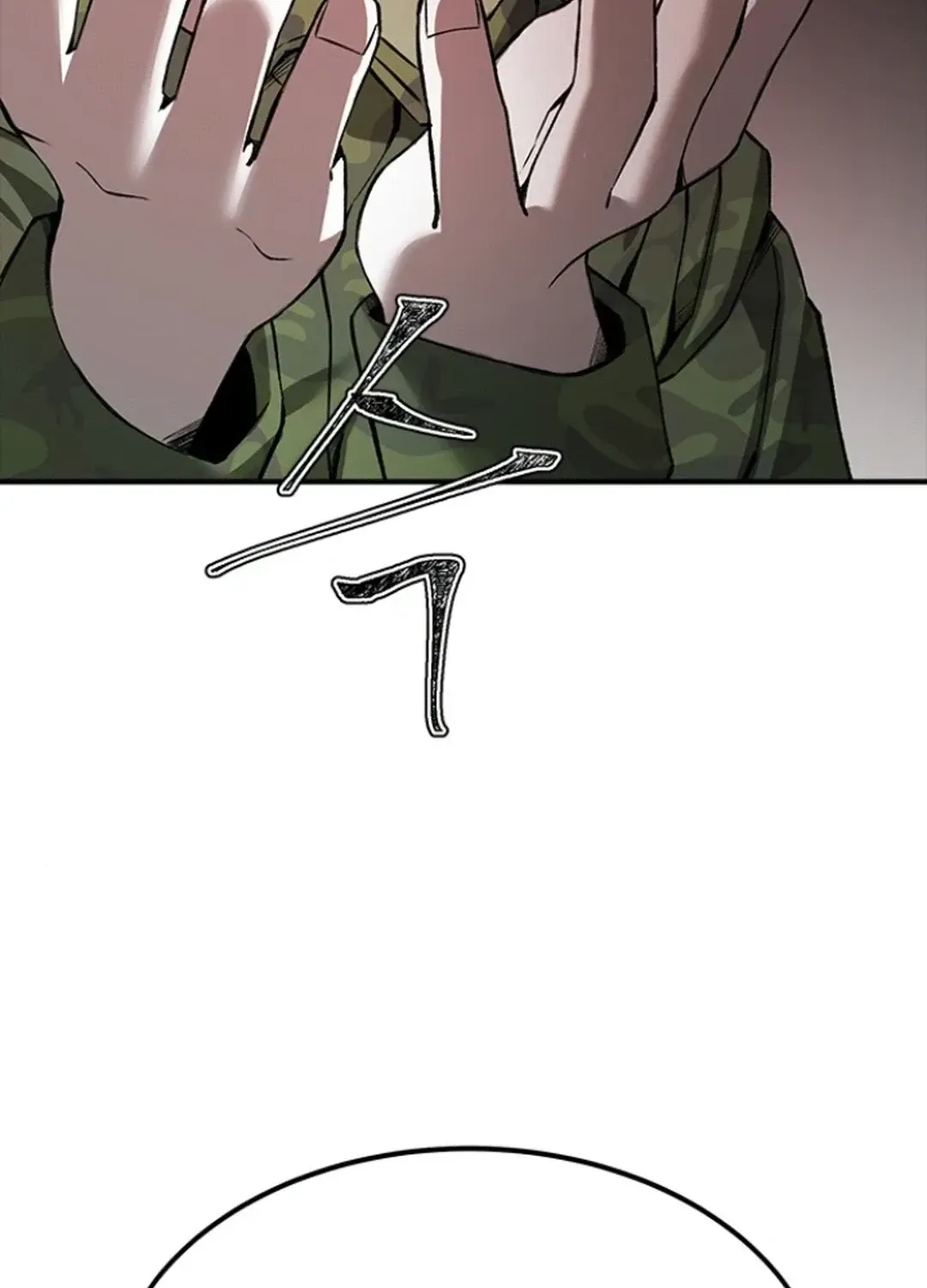 Skylight Radio Chapter 5 page 23 - 