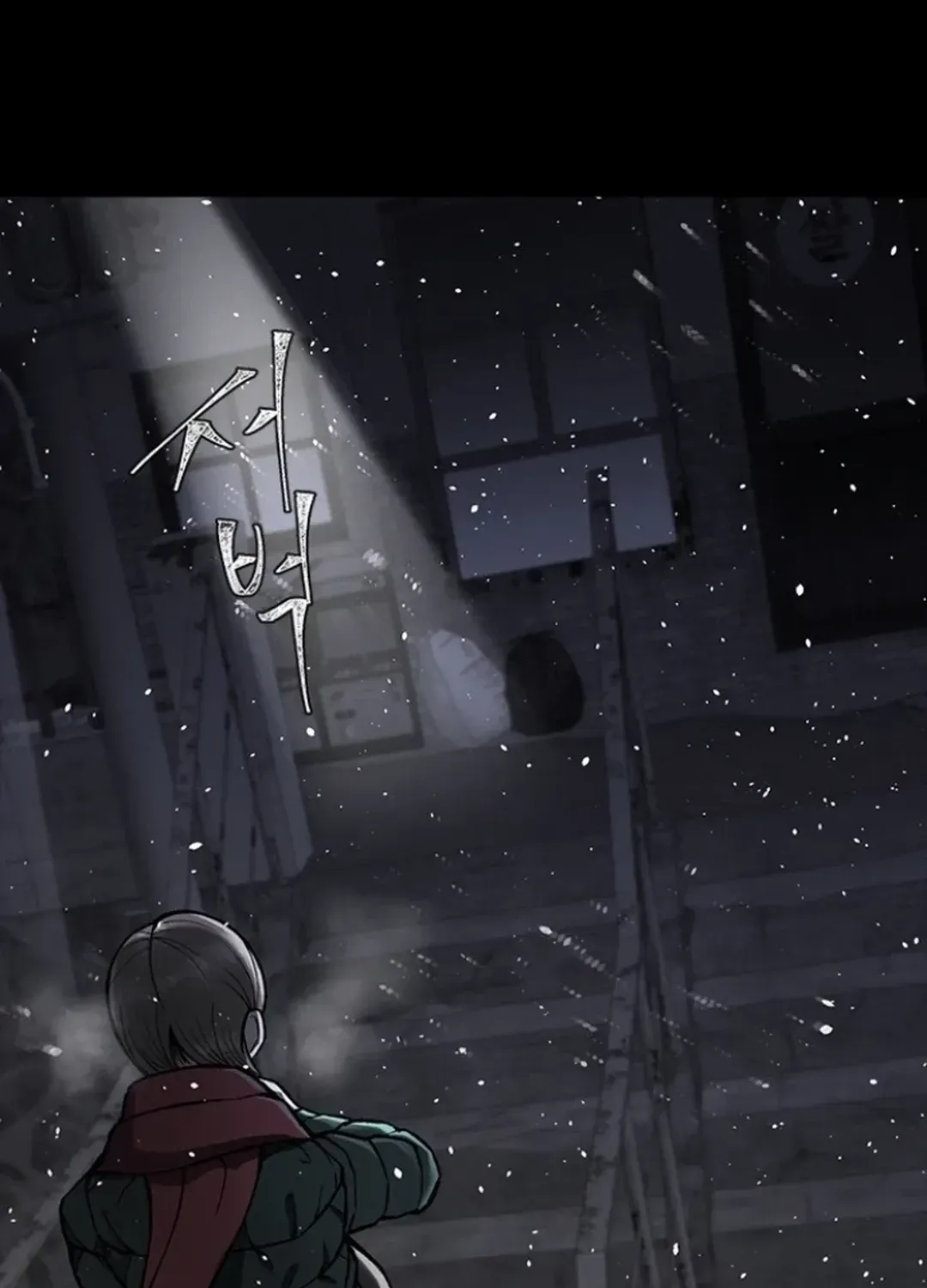 Skylight Radio Chapter 5 page 38 - 