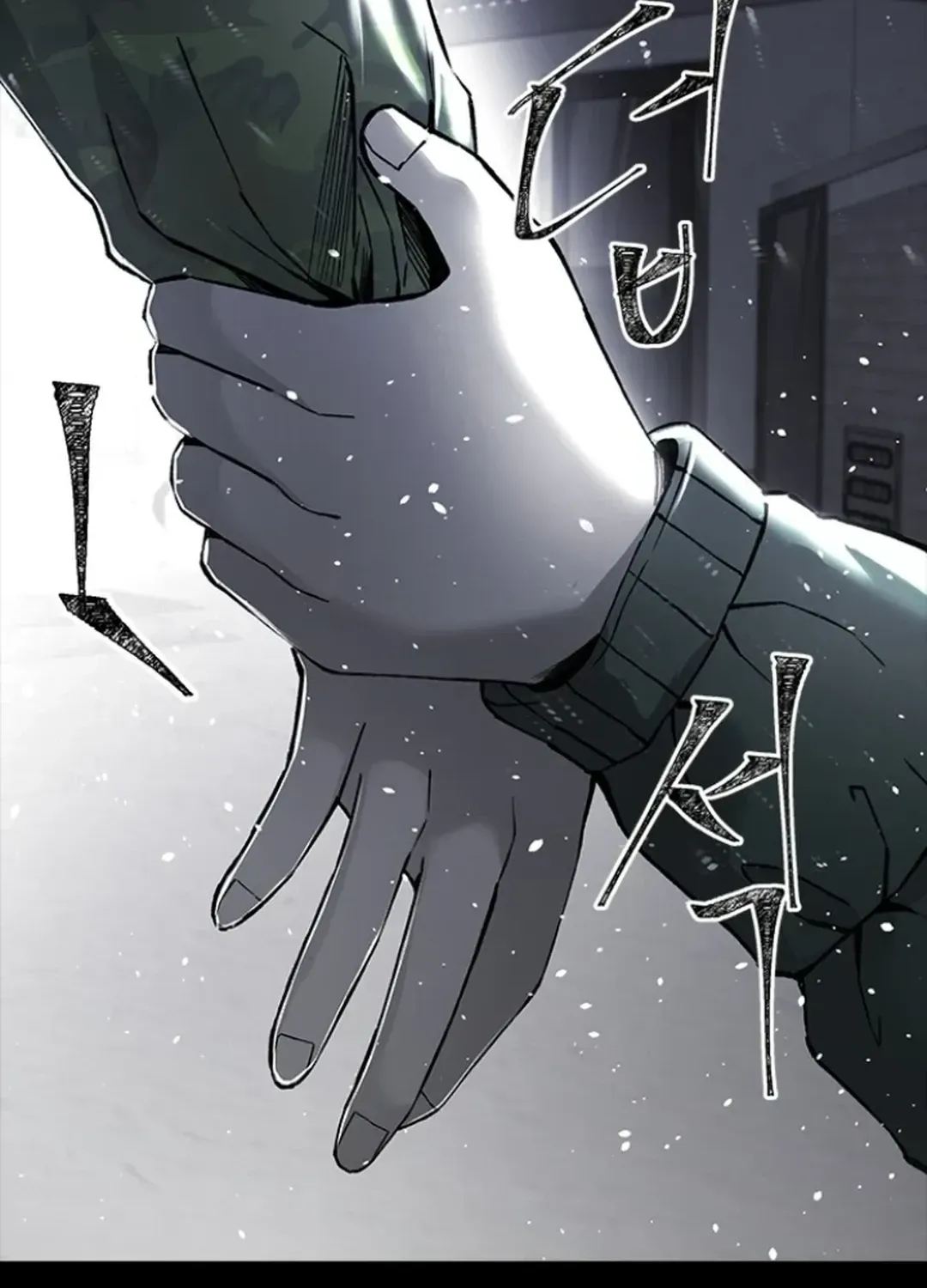 Skylight Radio Chapter 5 page 58 - 