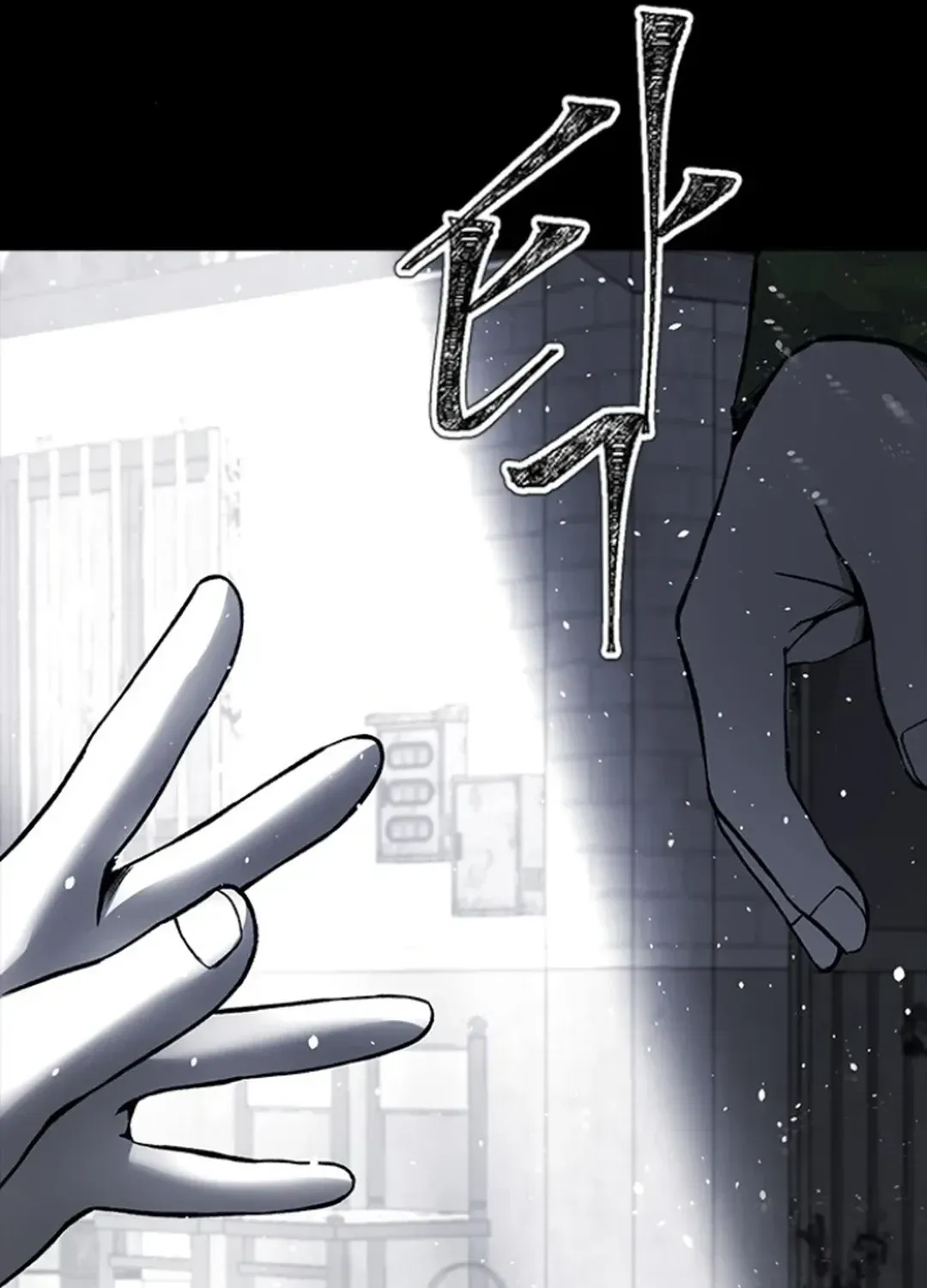 Skylight Radio Chapter 5 page 69 - 