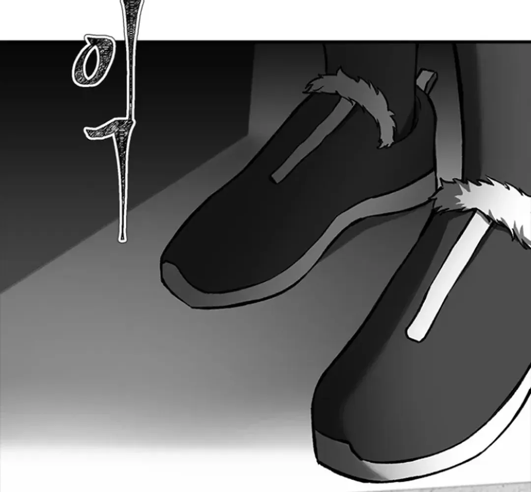 Skylight Radio Chapter 5 page 75 - 