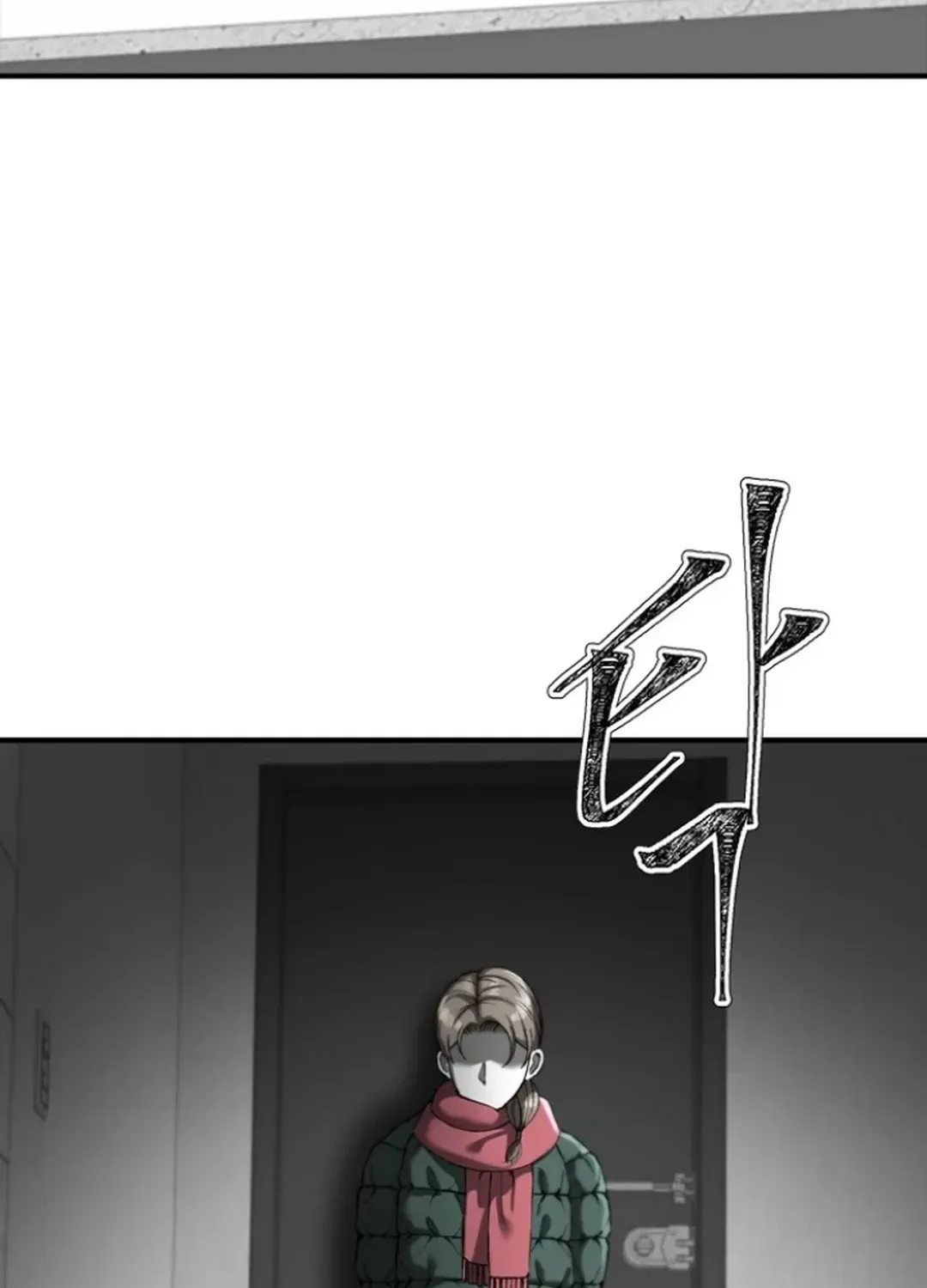 Skylight Radio Chapter 5 page 76 - 