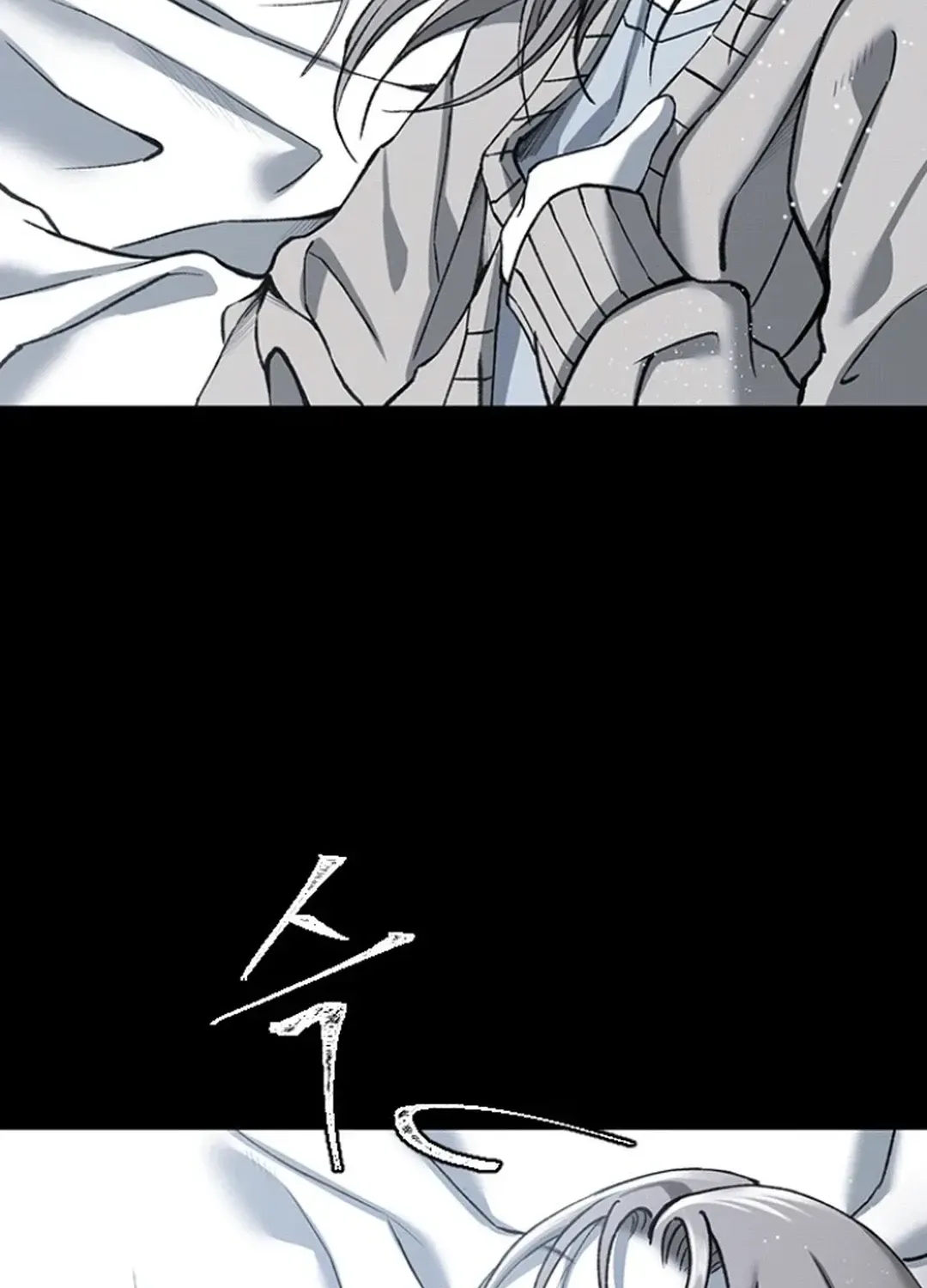 Skylight Radio Chapter 6 page 103 - 