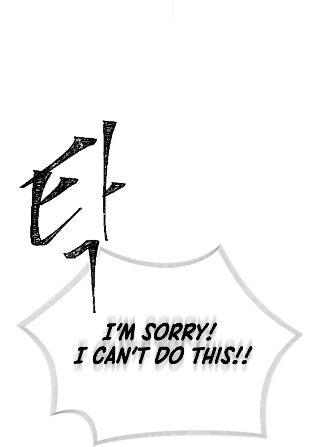 Skylight Radio Chapter 6 page 116 - 