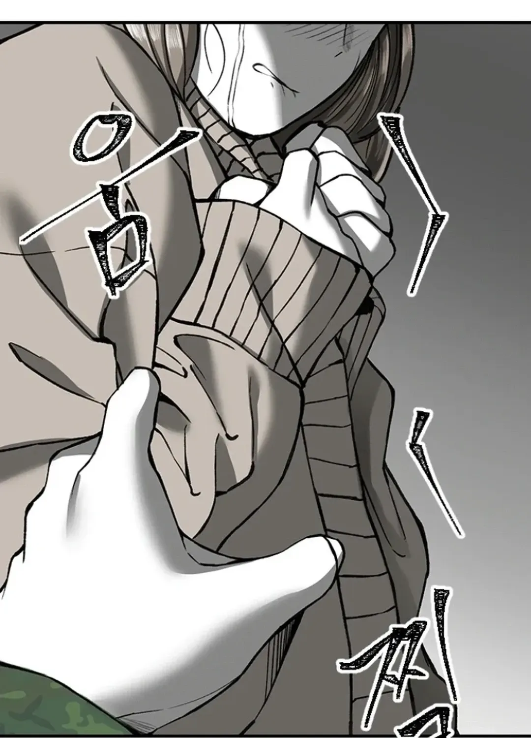 Skylight Radio Chapter 6 page 124 - 