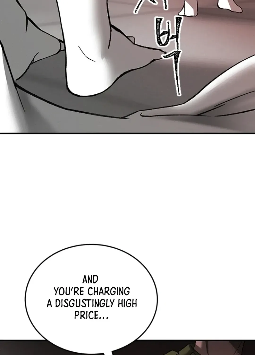 Skylight Radio Chapter 6 page 130 - 