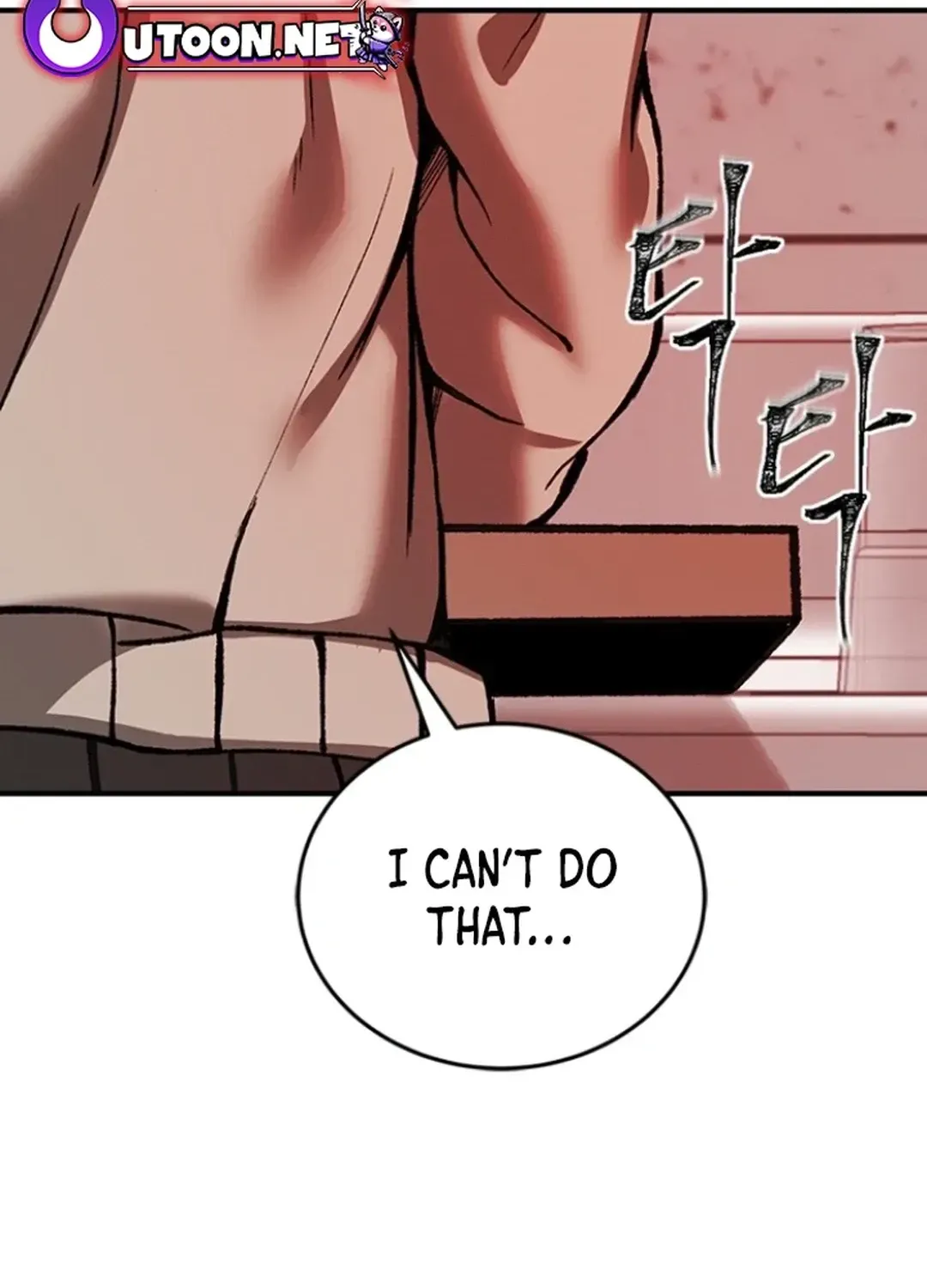Skylight Radio Chapter 6 page 16 - 