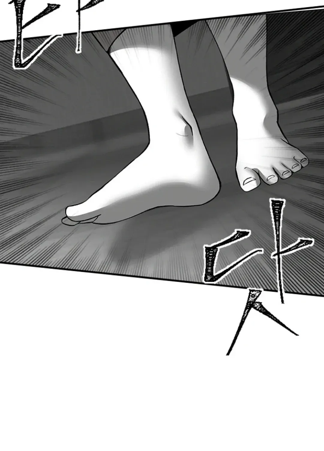 Skylight Radio Chapter 6 page 161 - 