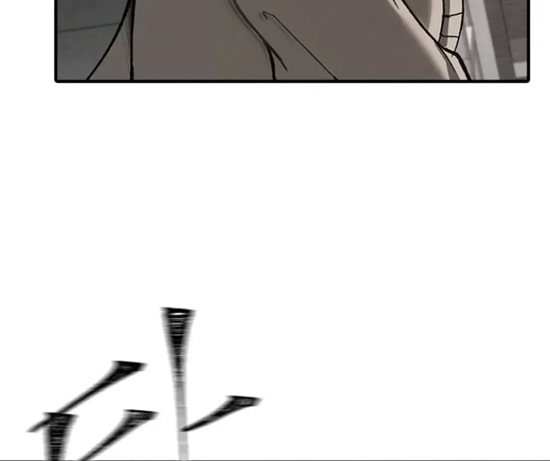 Skylight Radio Chapter 6 page 54 - 