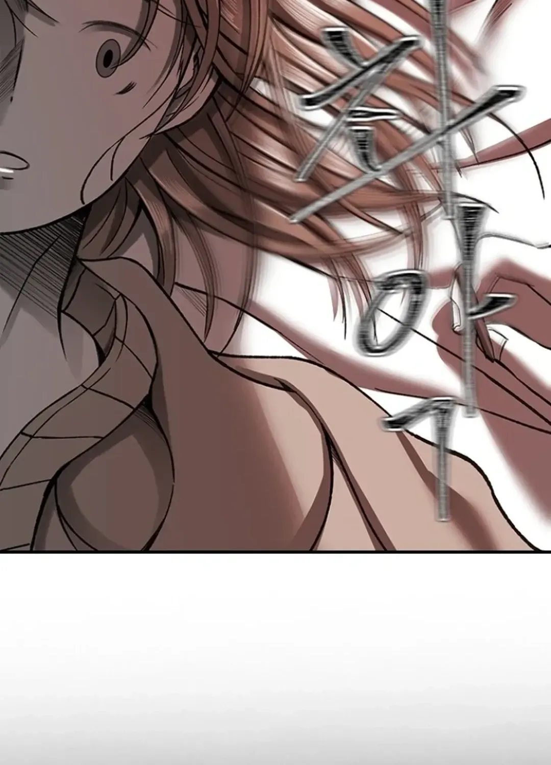 Skylight Radio Chapter 6 page 63 - 