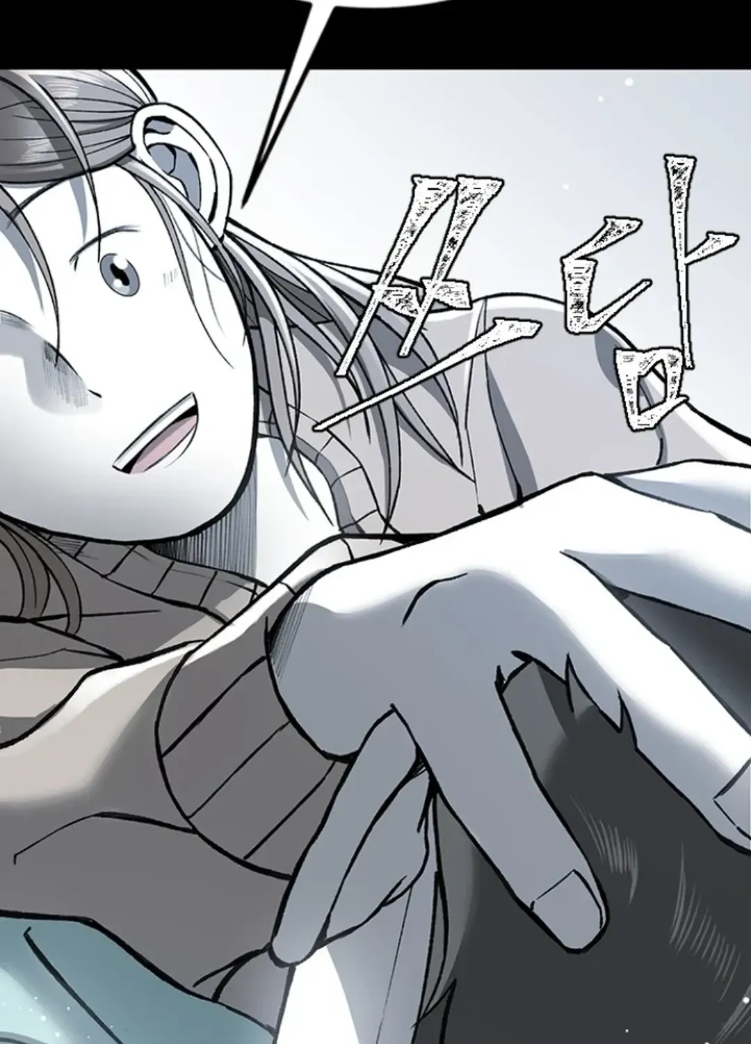 Skylight Radio Chapter 6 page 95 - 