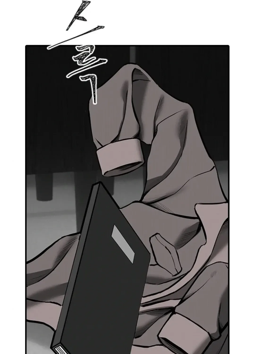 Skylight Radio Chapter 7 page 14 - 