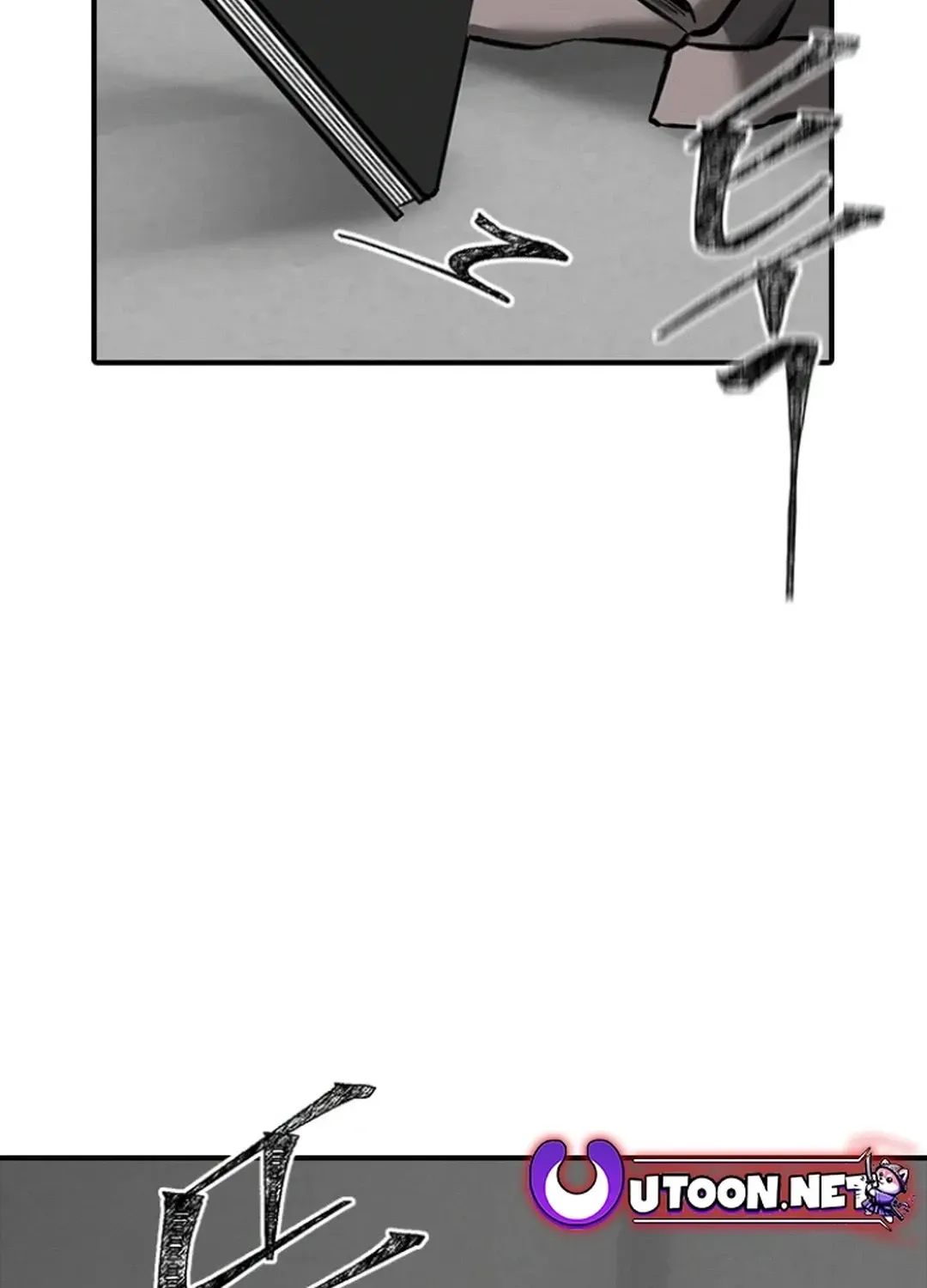 Skylight Radio Chapter 7 page 15 - 