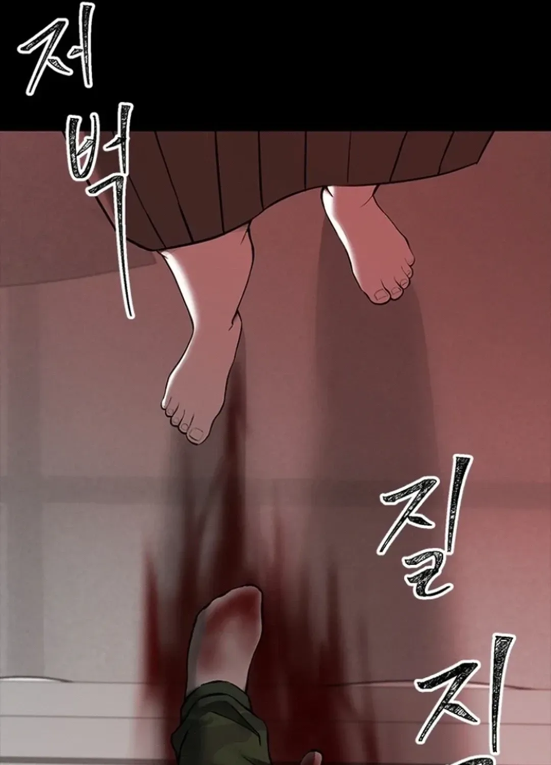 Skylight Radio Chapter 7 page 153 - 
