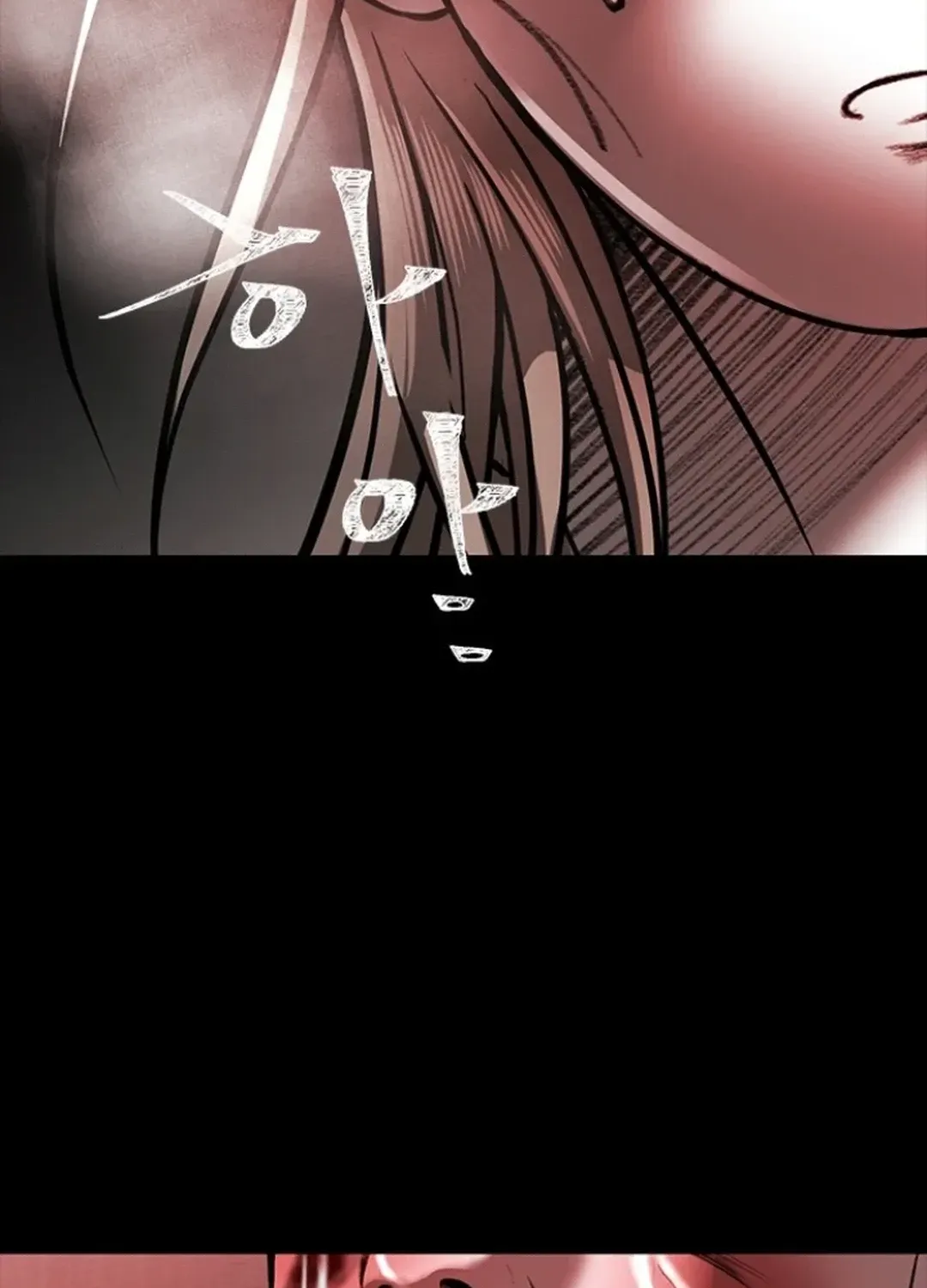 Skylight Radio Chapter 7 page 176 - 