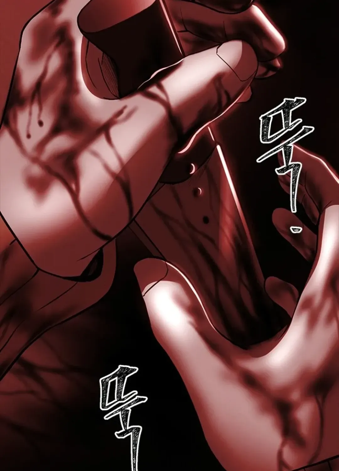 Skylight Radio Chapter 7 page 204 - 