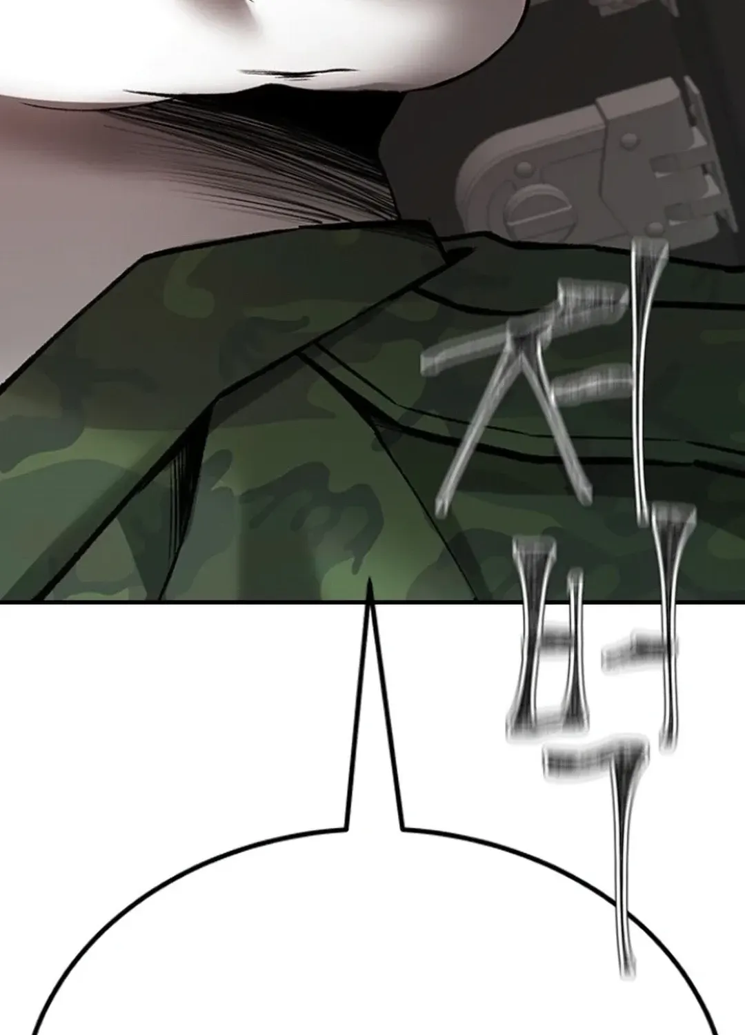 Skylight Radio Chapter 7 page 4 - 