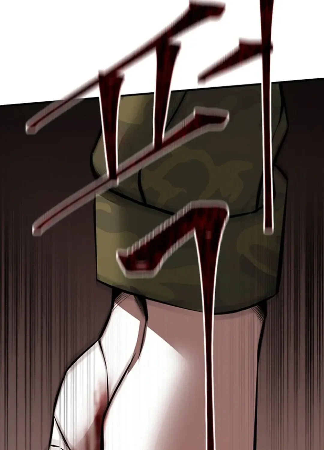 Skylight Radio Chapter 7 page 63 - 