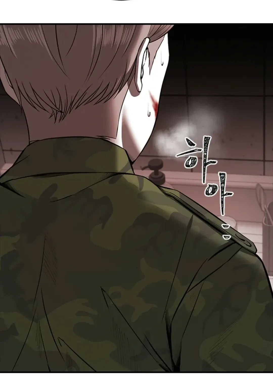 Skylight Radio Chapter 7 page 68 - 