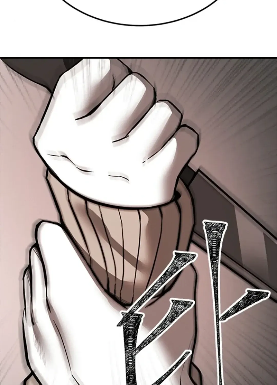 Skylight Radio Chapter 7 page 70 - 