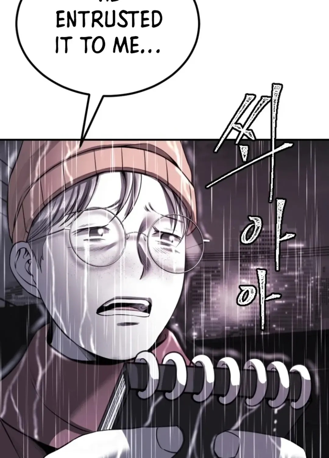 Skylight Radio Chapter 8 page 105 - 