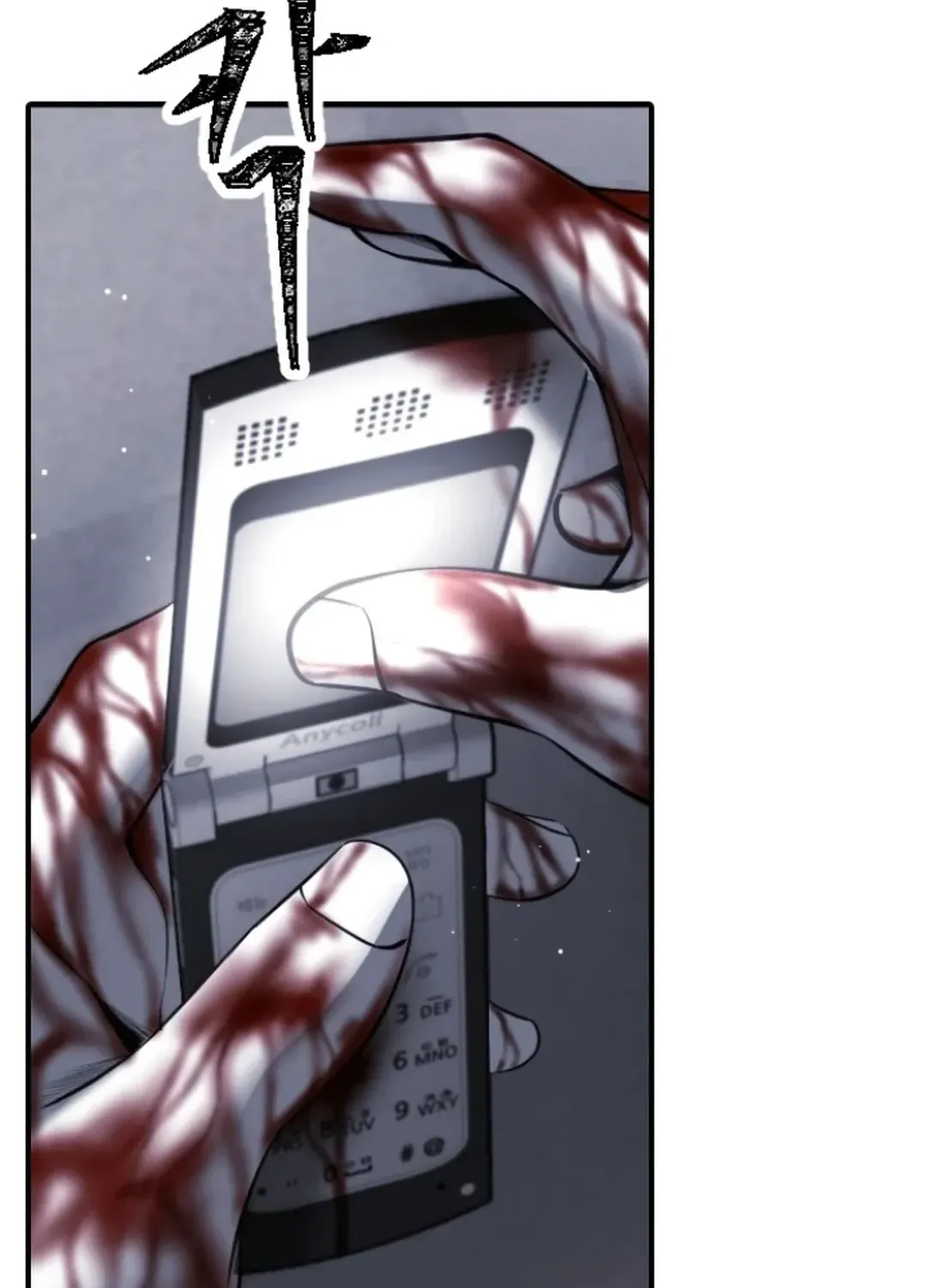 Skylight Radio Chapter 8 page 33 - 