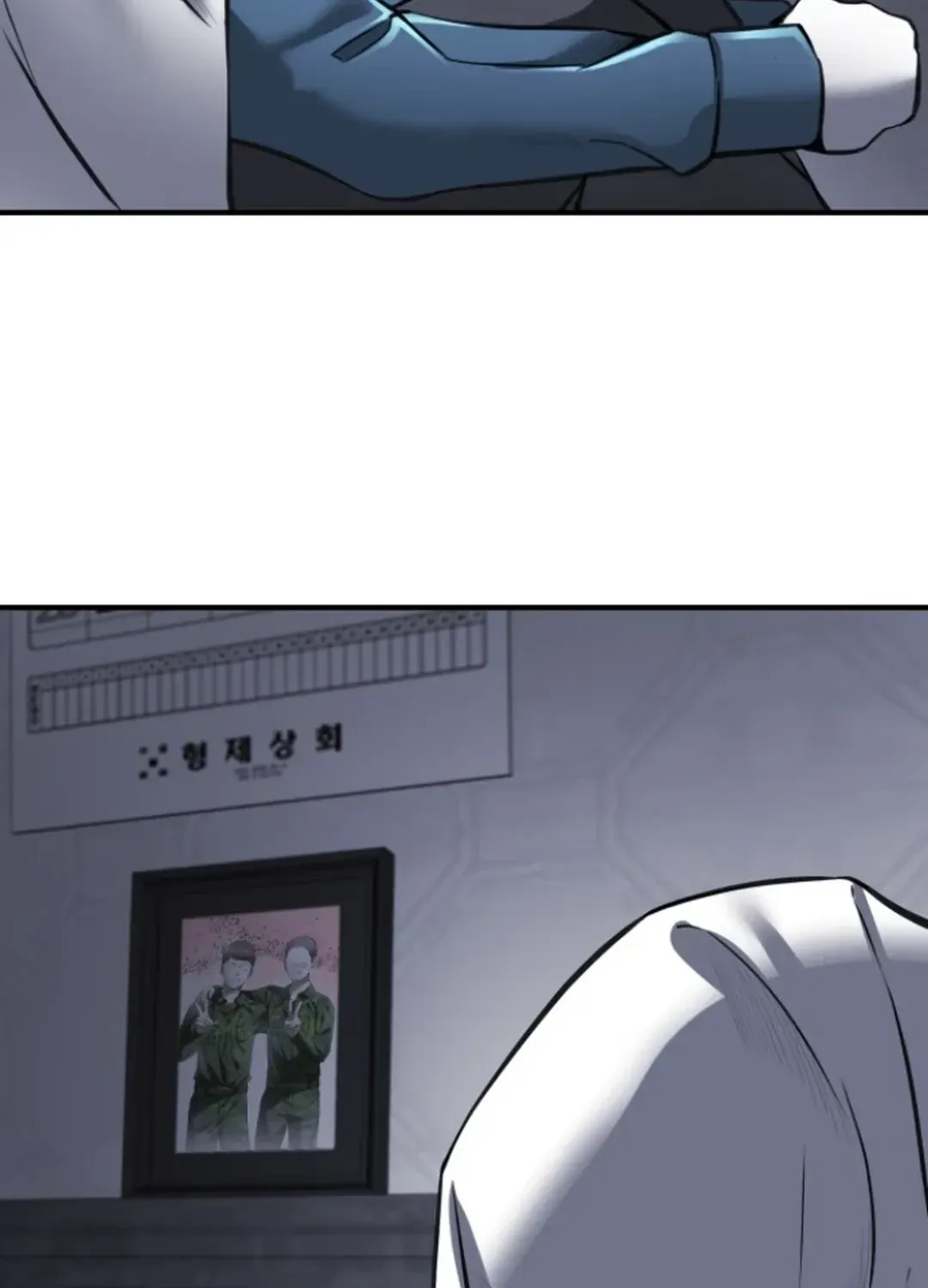 Skylight Radio Chapter 8 page 70 - 