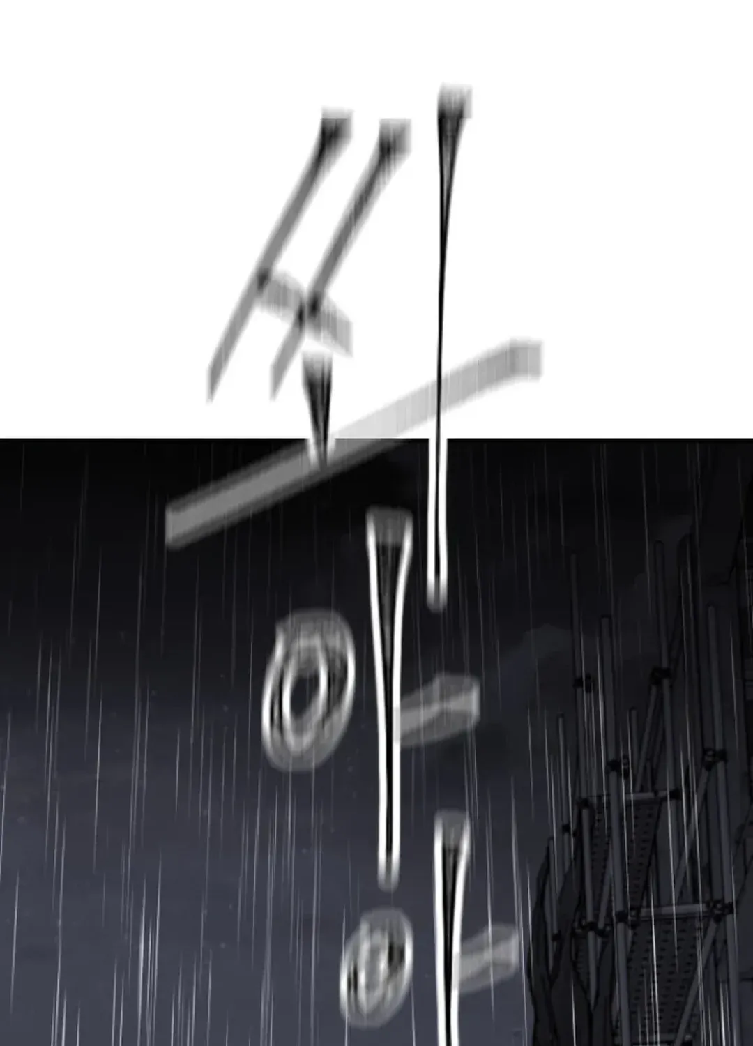 Skylight Radio Chapter 8 page 76 - 