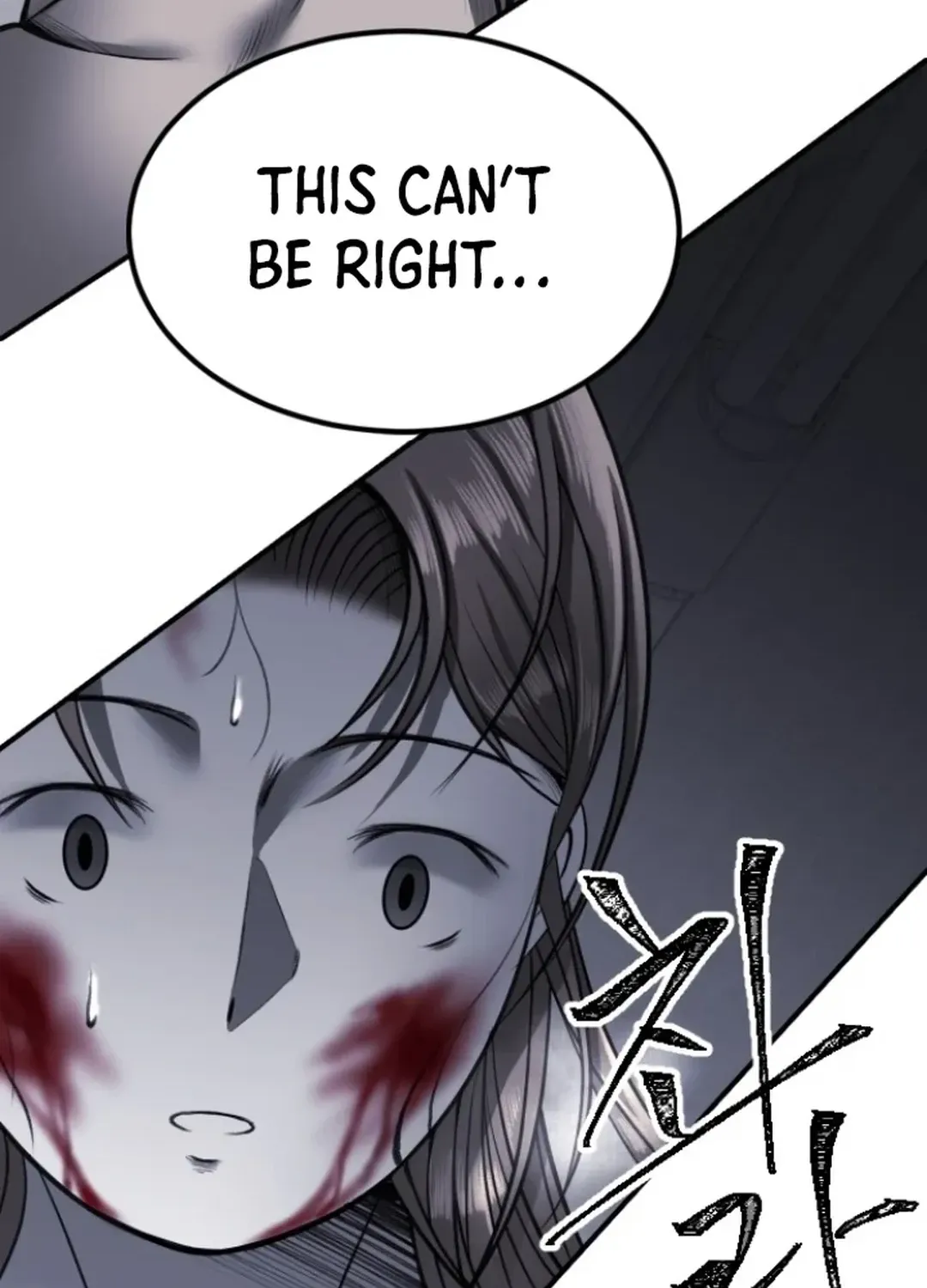 Skylight Radio Chapter 8 page 9 - 
