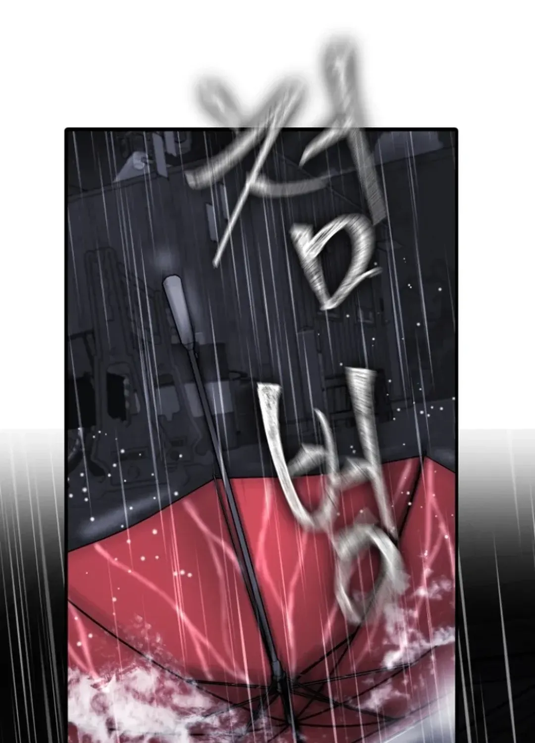 Skylight Radio Chapter 8 page 86 - 