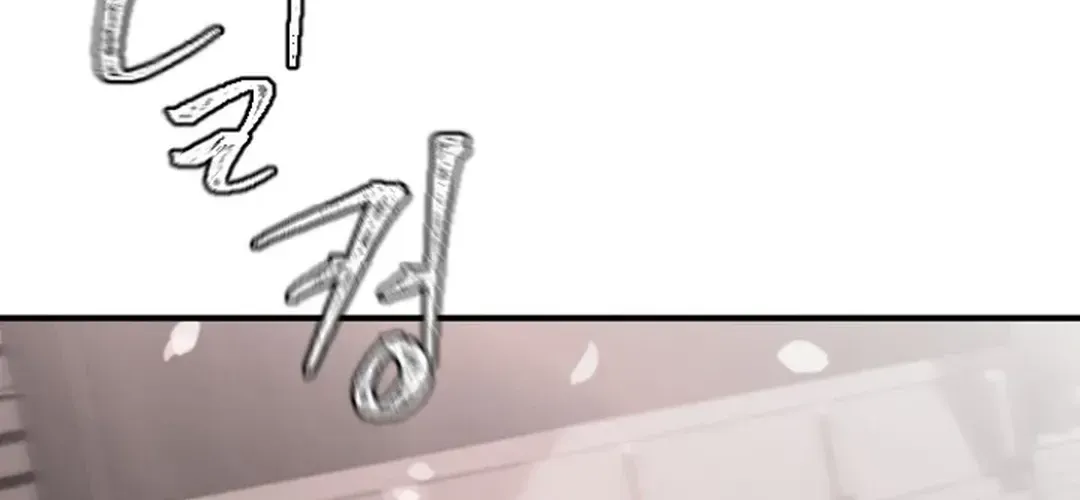 Skylight Radio Chapter 9 page 29 - 
