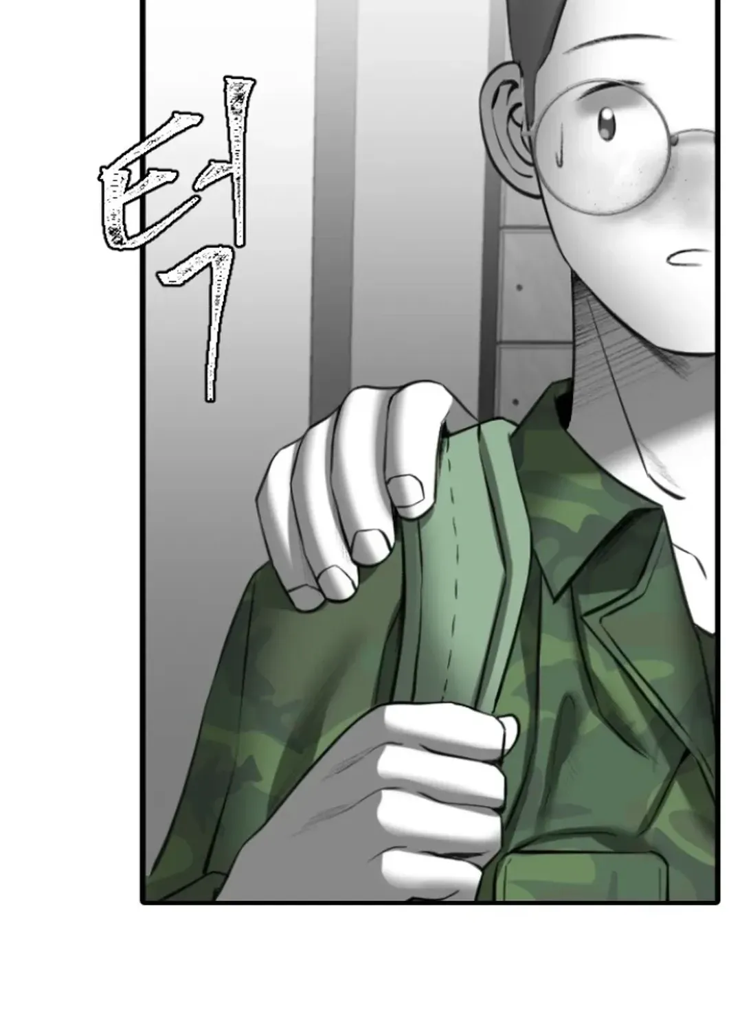 Skylight Radio Chapter 9 page 91 - 