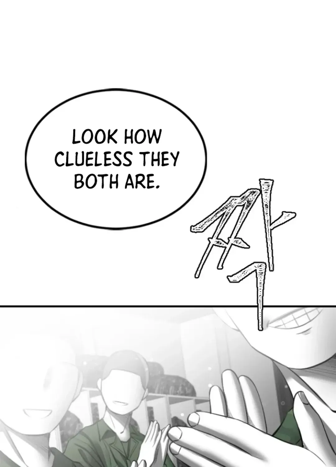 Skylight Radio Chapter 9 page 94 - 