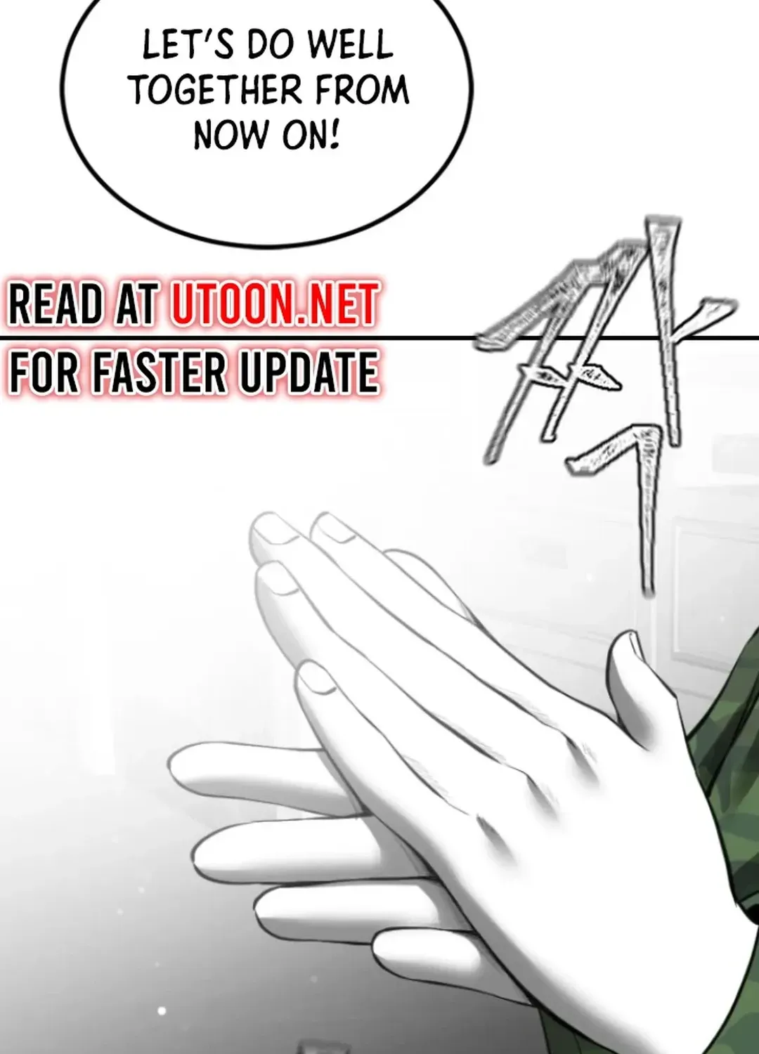 Skylight Radio Chapter 9 page 96 - 
