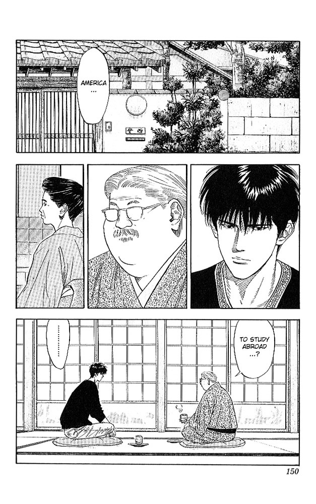 Slam Dunk Chapter 187 page 3 - 