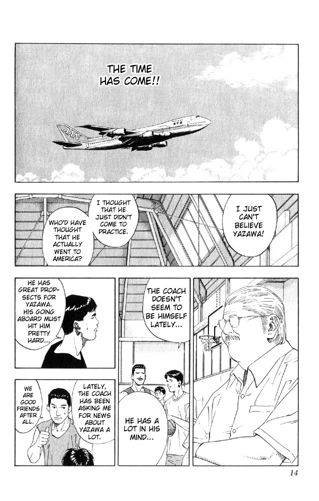 Slam Dunk Chapter 189 page 12 - 