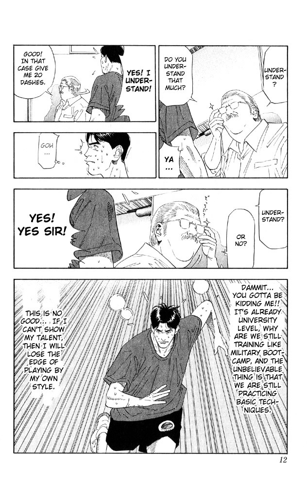 Slam Dunk Chapter 189 page 10 - 