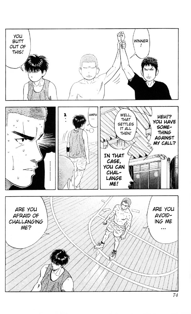 Slam Dunk Chapter 192 page 6 - 