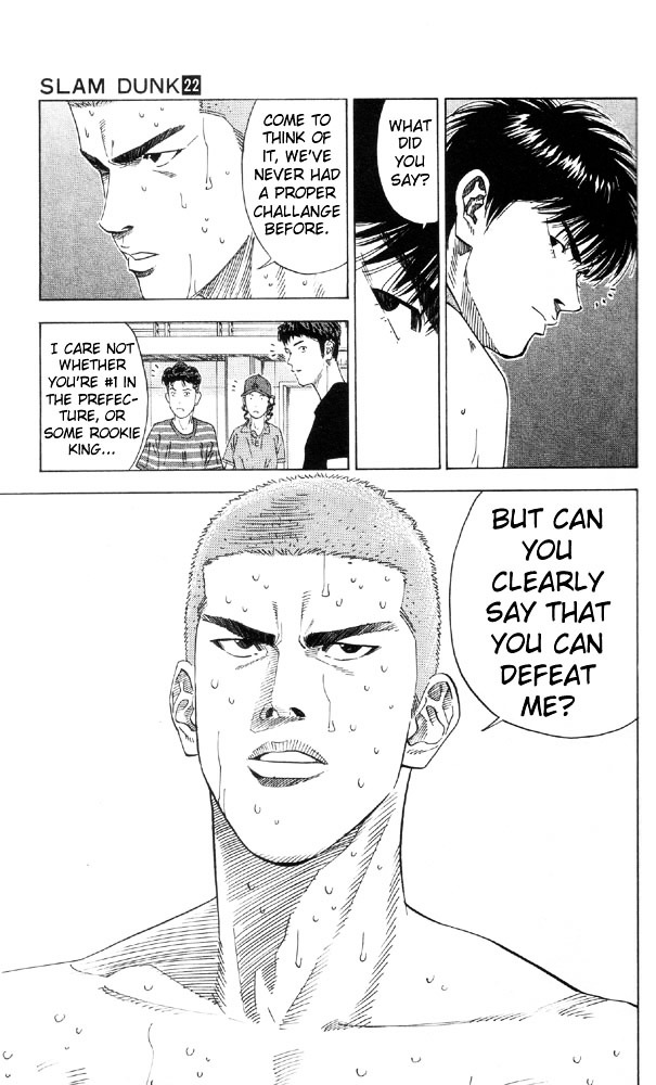 Slam Dunk Chapter 192 page 7 - 