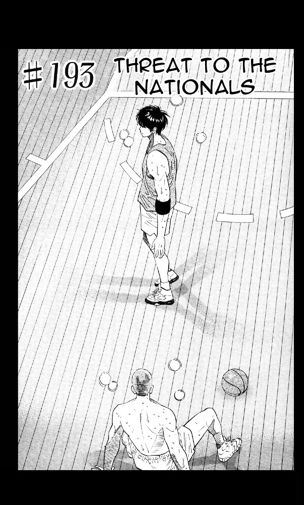 Slam Dunk Chapter 193 page 1 - 