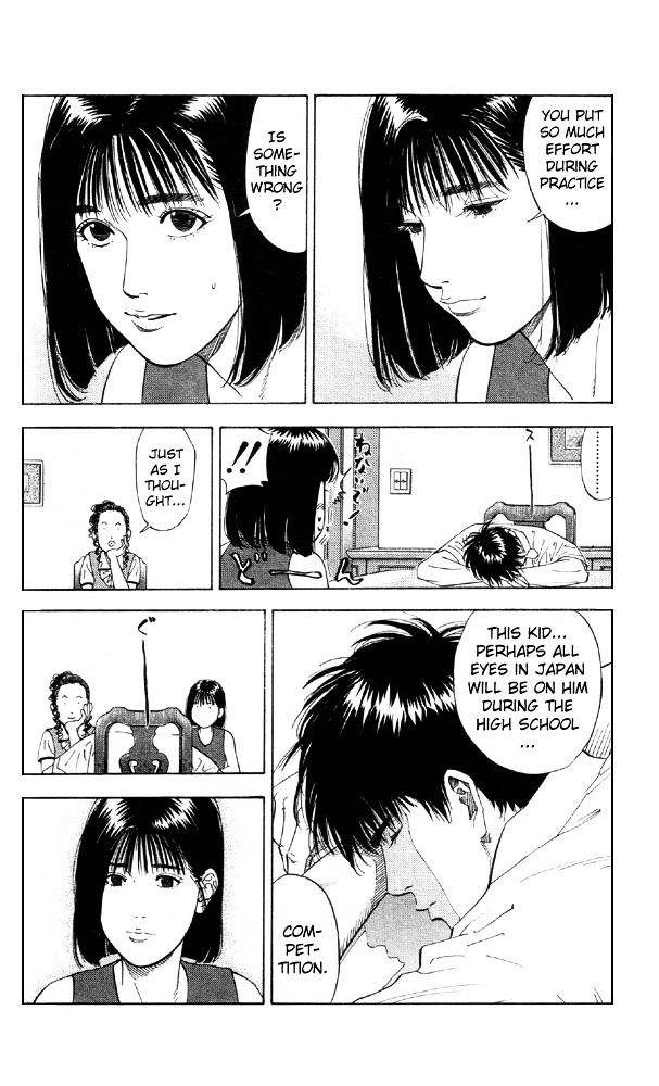 Slam Dunk Chapter 193 page 14 - 