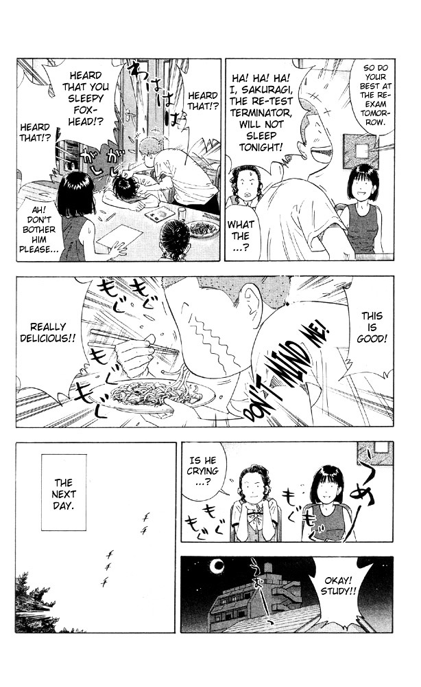 Slam Dunk Chapter 193 page 18 - 