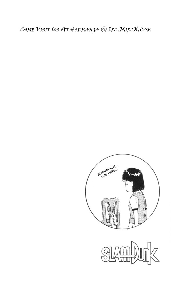 Slam Dunk Chapter 193 page 20 - 