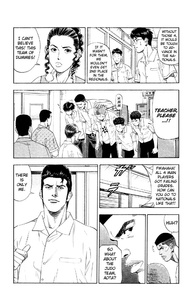 Slam Dunk Chapter 193 page 7 - 