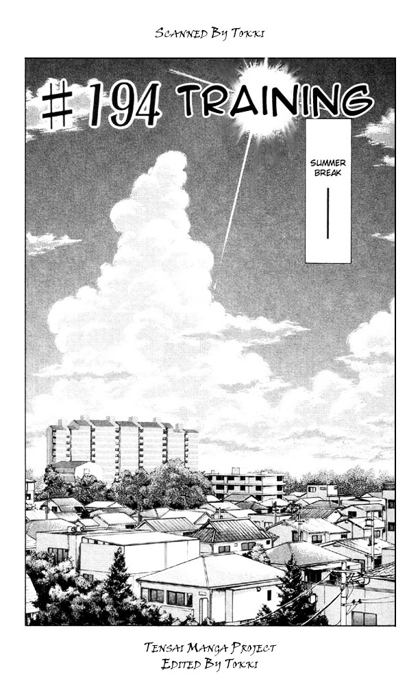 Slam Dunk Chapter 194 page 1 - 