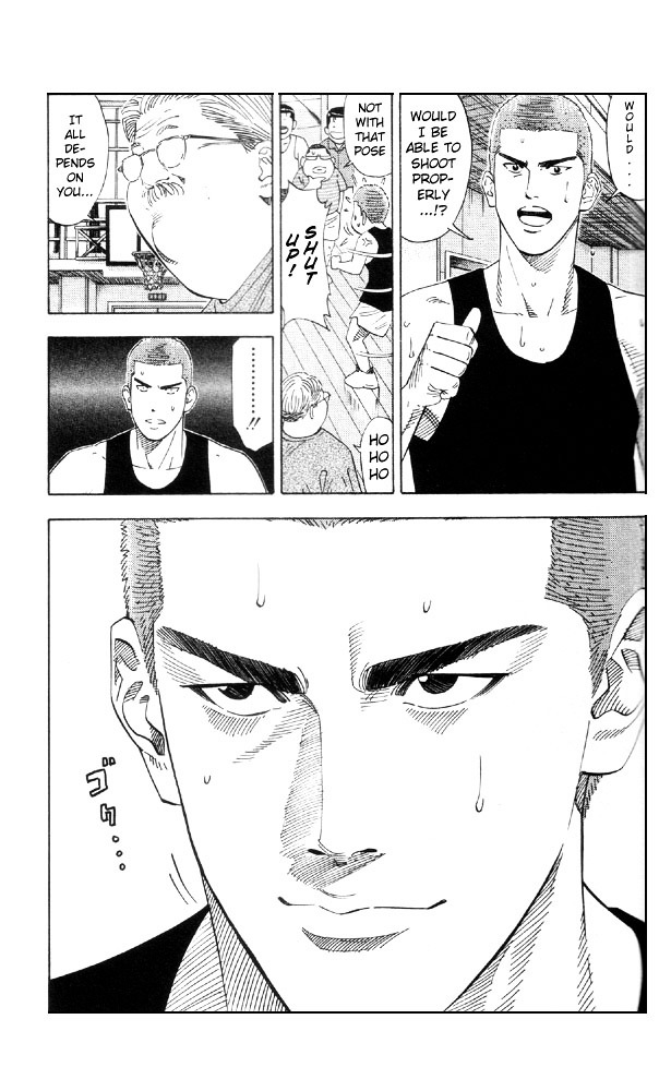 Slam Dunk Chapter 194 page 19 - 